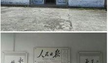 揭阳最新爆料新闻事件,最新事件引发社会广泛关注