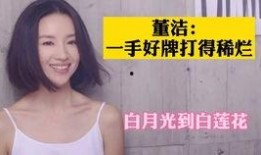 卓伟爆料已婚女星视频大全,揭秘娱乐圈婚姻真相