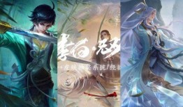 李白皮肤爆料最新,仙风道骨，水墨丹青演绎古典韵味