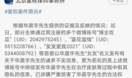 一线吃瓜最新事件爆料是真的吗,最新事件爆料真实性揭秘
