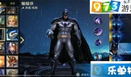 天天爆料王者荣耀视频,天天爆料视频深度解析