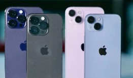 苹果14p手机最新爆料,颠覆性设计与强大性能前瞻