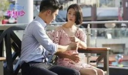 圈内爆料李溪芮的电视剧,宫廷权谋与爱情纠葛交织