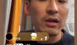 找一些网红爆料的视频怎么找,热门话题背后的真相解析