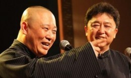 郭德纲四川爆料视频大全,揭秘笑星背后的故事与争议