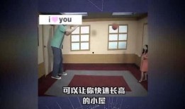 神秘小屋爆料视频,揭秘神秘视频背后的惊人真相