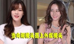 外媒爆料赵丽颖视频,幕后真相引网友热议