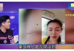 爆料药事件的人是谁呀视频,是谁勇敢发声引发关注？
