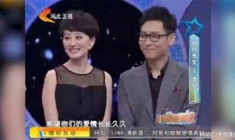 李好老同学爆料新闻最新,娱乐圈最新劲爆新闻大揭秘！