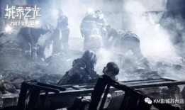 都市爆料鬼市事件视频,鬼市事件视频揭秘，真相令人震惊！