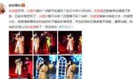 读心吃瓜娱乐圈小说推荐,娱乐圈读心吃瓜小说精选