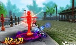 天庭视频爆料,仙界秘闻大公开