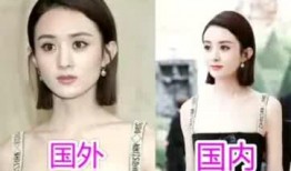 外媒爆料赵丽颖视频,幕后真相引网友热议