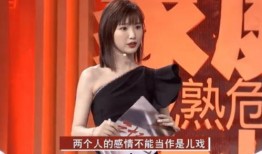 毛晓彤朋友最新爆料,揭秘昔日闺蜜的真实面目