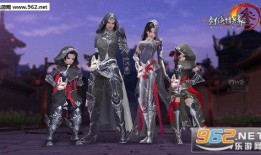 剑网三新外观爆料最新,古典风韵与现代科技完美融合