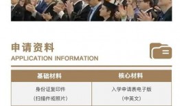 出国 博士 爆料视频,真实爆料视频背后的故事