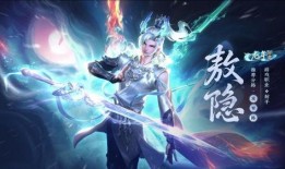 王者龙年爆料最新版,揭秘最新爆料背后的神秘力量