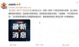 湖北网友爆料新闻视频大全,新闻视频大全精彩瞬间回顾