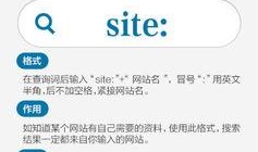 搜索爆料新闻怎么写标题,如何撰写引人关注的新闻标题