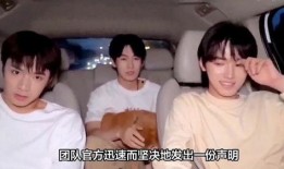 娱乐圈爆料宋亚轩,揭秘明星背后的故事