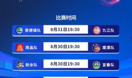 媒体爆料赣州新闻事件最新,揭秘背后真相，引发社会关注