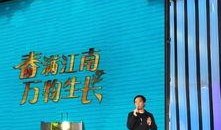 江苏卫视最新爆料,揭秘热门节目幕后故事！