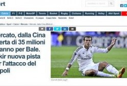 世界球员爆料视频大全,揭秘球场内外那些不为人知的瞬间