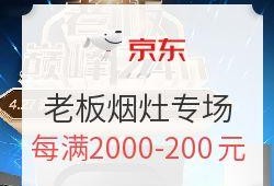 自助老板爆料案例视频,真实案例视频背后的惊人内幕