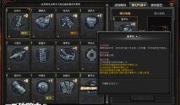 cf阳子最新活动爆料,惊喜连连，福利满满！
