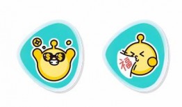 蛋仔派对砸金蛋最新爆料,惊喜福利等你来拿！