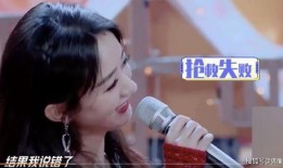 刘宇宁爆料赵丽颖视频播放,刘宇宁揭露赵丽颖视频播放幕后真相