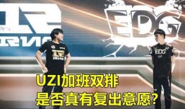 新瓜最新爆料直播,直播现场惊现惊人内幕，揭秘娱乐圈不为人知的一面