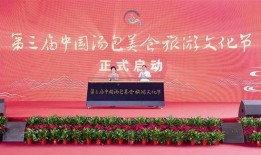 靖江今天爆料新闻视频,视频揭露惊人真相！