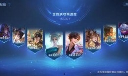 王者皮肤体验最新爆料视频,视觉盛宴与技能革新，带你领略国风之美