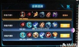 王者官方最新爆料员,揭秘最新版本神秘英雄与重大更新内容