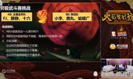 破面白面具爆料视频下载,破面爆料视频深度解析