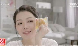 钟楚曦爆料男友视频播放,引发网友热议