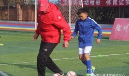 云南足球教练爆料视频,视频曝光幕后真相