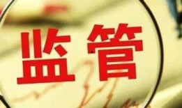 st辅仁最新爆料内容,揭秘公司内幕与未来发展动向