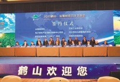 江门头条最新爆料