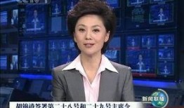 霞洞新闻爆料是真的吗,真相究竟如何？