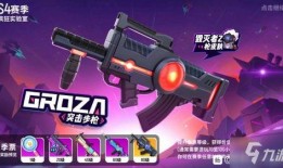 香肠派对最新手册爆料,全新玩法与内容大曝光