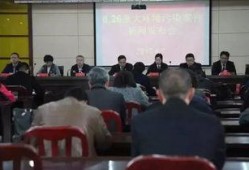 八村最新爆料新闻事件,揭秘事件背后惊人真相！”