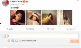 匿名爆料思聪视频播放,思聪视频播放背后的匿名爆料真相