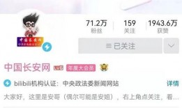 我们视频爆料电话,视频爆料电话背后的真相与内幕