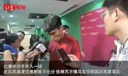 成都真实爆料新闻视频,XX事件背后真相曝光！