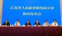 太湖论坛新闻爆料,揭秘事件背后真相