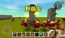 迷你世界最新生物爆料,神秘生物降临，探索未知世界！