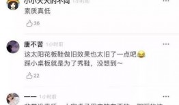 热心网友视频爆料网站