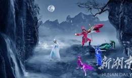 白狐仙在线观看,穿越时空的仙狐传说